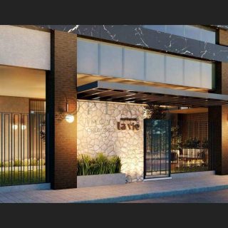 Apartamento à venda com 2 quartos, 85m² no Centro em Chapecó - Foto 1